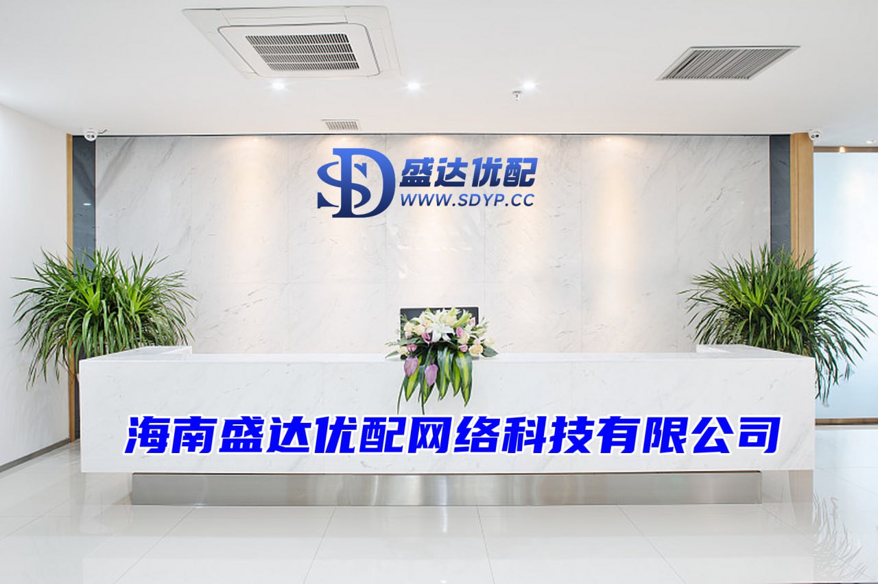 专业期货配资